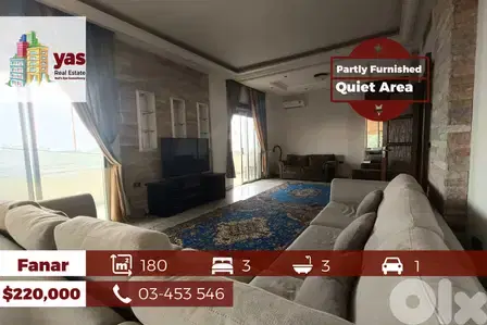 Fanar 180m2 | Mint Condition | Flat | Partly Furnished | Catch | AA