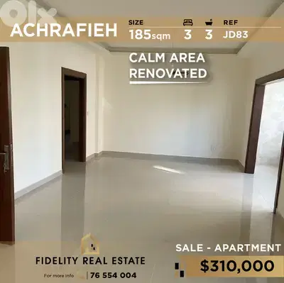 Apartment for sale in Achrafieh JD83   شقة للبيع في الأشرفية