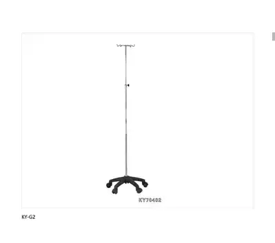 Medical IV Stand