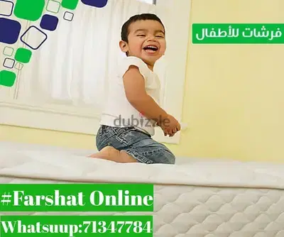 بيروت