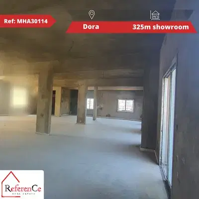 Show room for sale in Dora صالة عرض للبيع في في الدوره