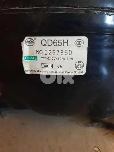 Refrigerator motor like new. موتير براد خي الجديد Refrigerator motor like new. موتير براد خي الجديد
