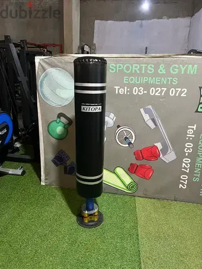 Boxing Stand GEO sport معدات رياضية متنوعة