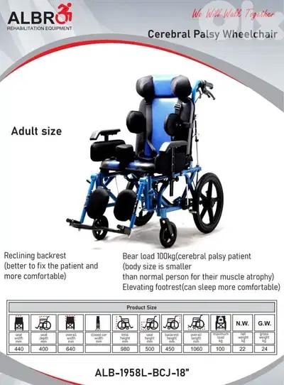 adult cerebral palsy wheelchair