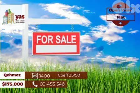 Qehmez 1400m2 | Agricultural Land | Coeff 25/50 | Flat | TS