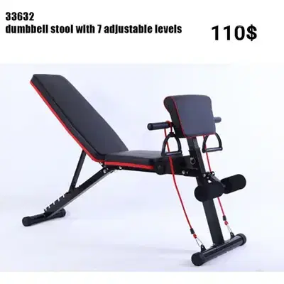 Gym benches