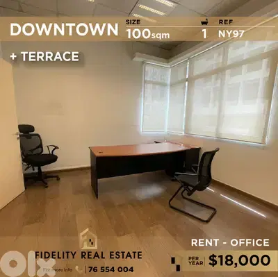 Office for rent in Downtown NY97 مكتب للإيجار في وسط مدينة