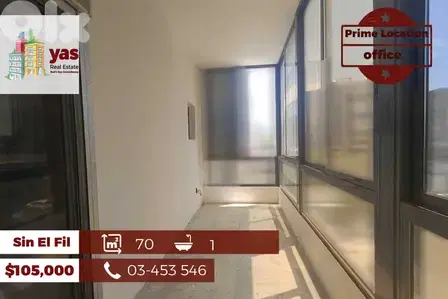 Sin El Fil 70m2 | Office | Prime Location | Active Street | AA