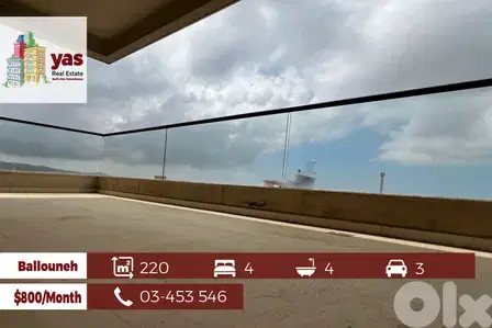 Ballouneh 220m2 | New | prime Location | Partial Sea View | Rent|KS