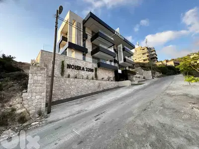 Apartment In Blat For Sale | Near LAU | شقة للبيع | PLS 24161/4