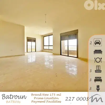 Batroun | New Building | Brand New 175m² | Prime Location | 3 Bedrooms