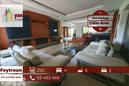 Feytroun 250m2 | Furnished | Seasonal Rent | Calm Area | KH