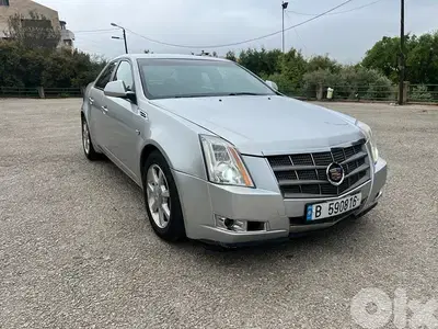 Cadillac CTS 2008 IMPEX Company Source Cadillac CTS 2008 IMPEX Company Source