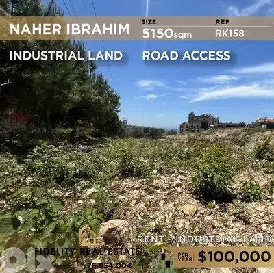 Industrial Land for rent Nahr Ibrahim RK158 أرض صناعية للإيجار