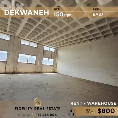 Warehouse for rent in Dekwaneh EA37 مستودع للإيجار  في الدكوانة