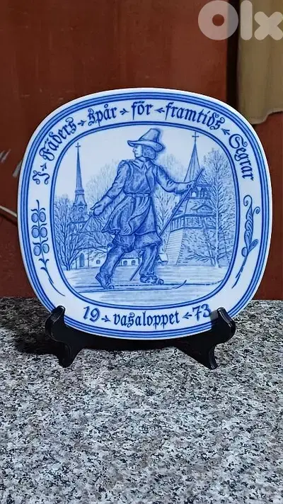 antique
