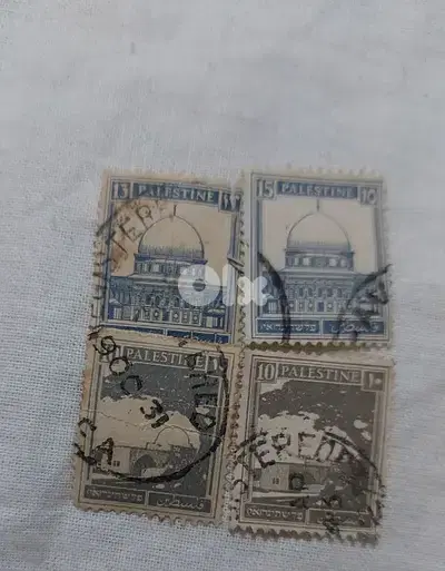 old Stamps of Palestin with photo Juresalem Mosque