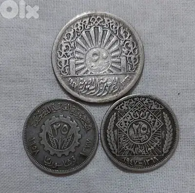 مجموعة من ٣ عملات فضة سوريا و الجمهورية العربية المتحدة ١٩٤٧ و ١٩٥٨
