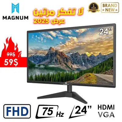 MAGNUM 24" Fhd 75hz Led Low Blue Light Monitor Offer (Brand New)