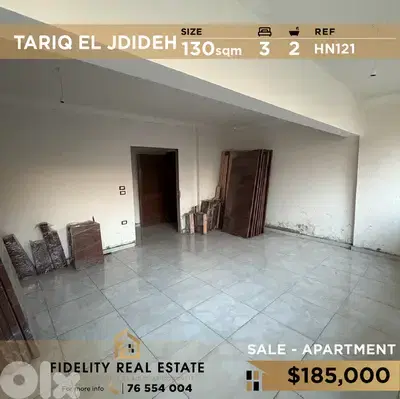 Apartment for sale in Tariq El Jdideh HN121 شقة للبيع في طريق الجديدة