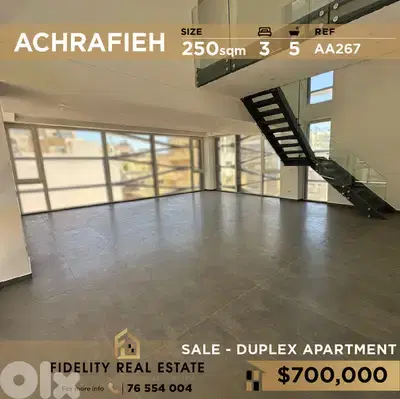 Apartment Duplex for sale in Achrafieh AA267 دوبلكس للبيع في الأشرفية