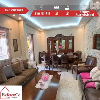 Furnished apartment with solar in Sin El Fil شقة مفروشة سن الفيل