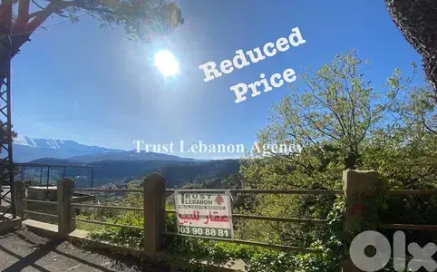 Land for sale Dhour el Chweir |أرض للبيع في ضهورالشوير *Exclusive*
