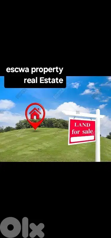 land for sale in bekfaya  أرض للبيع في بكفيا
