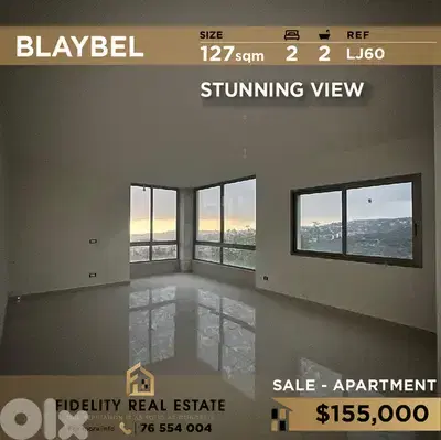 Apartment for sale in Blaybel LJ60 شقة للبيع في بلايبل