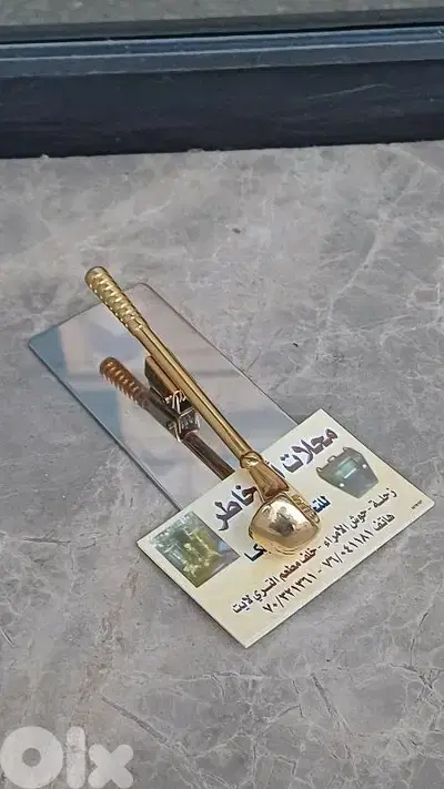 antique