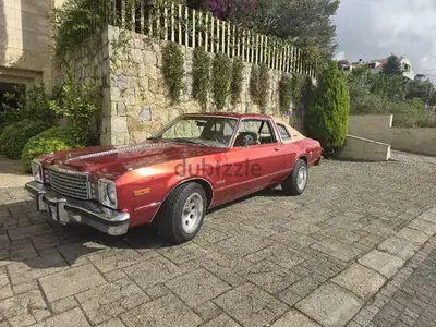 For sale: Rare 1979 Dodge Aspen coupe V8 - Special Edition
