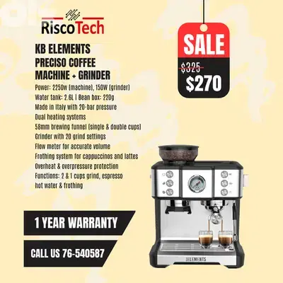KB ELEMENTS Preciso Coffee Machine + Grinder – ماكينة قهوة ألمانية