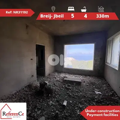 Apartment in Breij with Installments شقة في بريج بالتقسيط