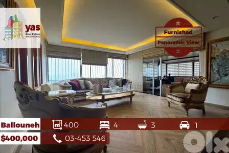 Ballouneh 400m2 | Furnished | Designer's Signature| Panoramic View |EL