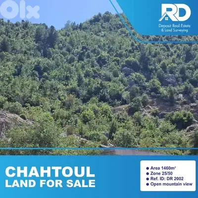 Land for sale at Chahtoul - أرض للبيع في شحتول