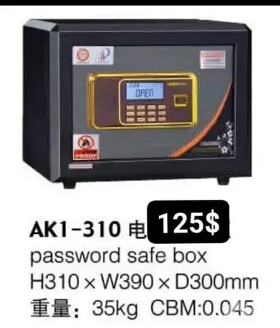 Safe           خزنة حديد