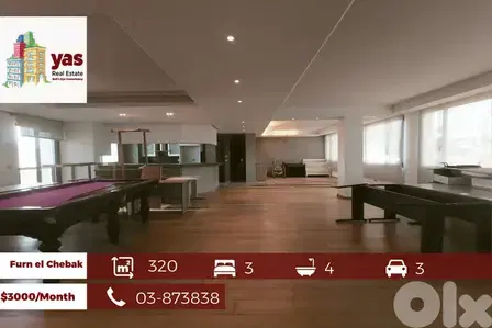 Furn El Chebbak 320m2 | Rent | Spacious | Excellent Conditions |AA|