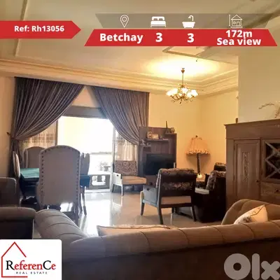 Well decorated apartment in Betchay شقة مزينة بشكل جيد في بيتشاي