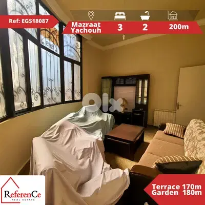 Luxurious residence in Mazraat Yachouh شقة في مزرعة يشوع