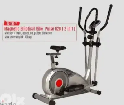 magnetic elliptical