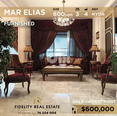 Apartment for sale in Mar Elias NY156 شقة مفروشة للبيع في مار الياس