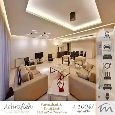 Ashrafieh | Signature | Furnished & Equipped 220m² + Terrace | Prime