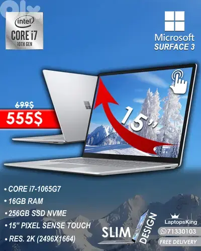 MICROSOFT SURFACE 3 Core i7-1065G7 15” 2K TOUCHSCREEN