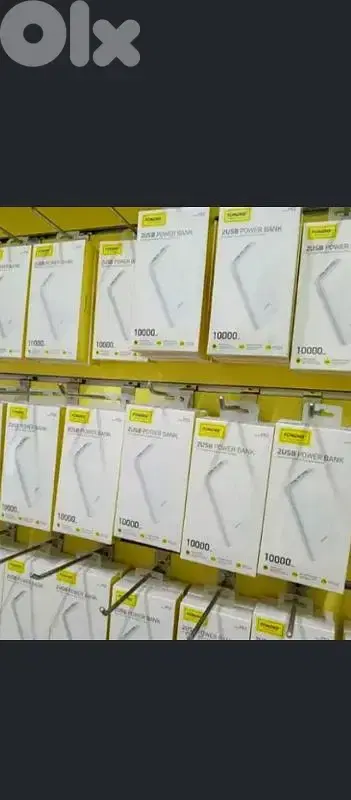 power bank