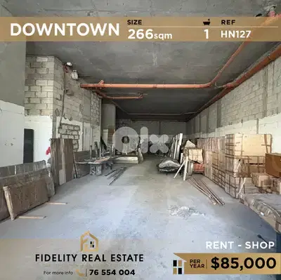 Shop for rent in Downtown HN127 محل تجاري للإيجار في وسط المدينة