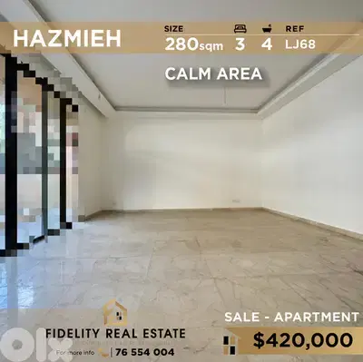Apartment for sale in Hazmieh LJ68 شقة للبيع في الحازمية