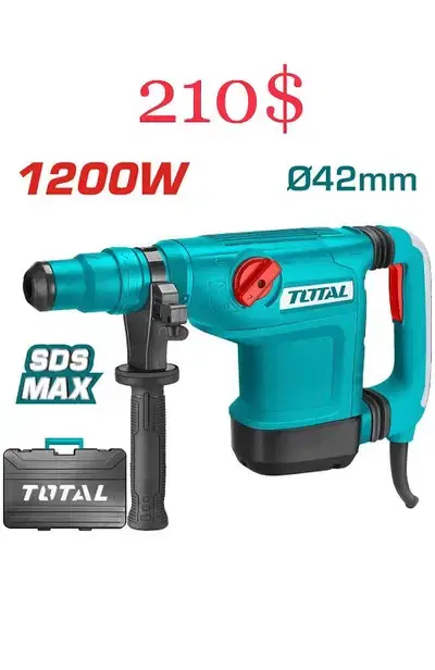 كومبرسور توتال 1200 وات 42 ملم sds max