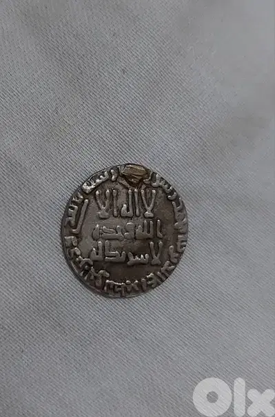 دينار اموي مزيف في زمنه سنة ١١٣ للهجرة زمن الخليفة هشام بن عبد الملك