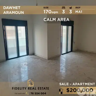 Apartment for sale in Dawhet Aramoun MA1 شقة للبيع في دوحة عرمون