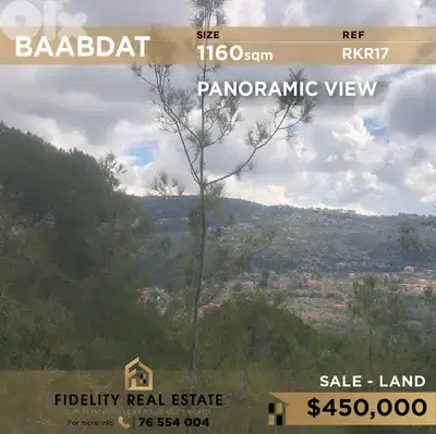 Land for sale in Baabdat RKR17  أرض للبيع في بعبدات